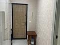 2-комнатная квартира · 48 м² · 3/5 этаж, мкр 8, Сатпаева 16/1 за 17.5 млн ₸ в Актобе — фото 5
