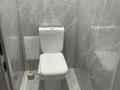 2-комнатная квартира · 48 м² · 3/5 этаж, мкр 8, Сатпаева 16/1 за 17.5 млн ₸ в Актобе — фото 8
