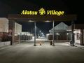 Отдельный дом · 4 комнаты · 136 м² · 5 сот., Коттеджный городок Алатау Вилладж 303 — Магазин Магнум за 82 млн 〒 в Туздыбастау (Калинино) — фото 2
