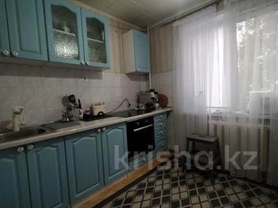 2-бөлмелі пәтер · 52 м² · 4/10 қабат, Болатбаева, бағасы: 19.5 млн ₸ в Петропавловске