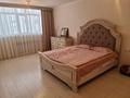 3-комнатная квартира · 90 м² · 4/9 этаж, Азильхан Нуршаихов блок 2 за 57 млн ₸ в Астане, Нура р-н — фото 8