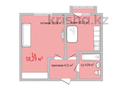 1-бөлмелі пәтер, 39 м², 3/5 қабат, Касымханова, бағасы: 15.6 млн 〒 в Костанае