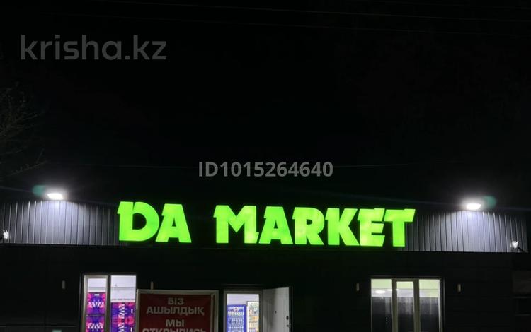 Магазины и бутики · 70 м² за 32 млн ₸ в Актобе — фото 2
