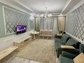 2-комнатная квартира · 65 м² · 12/16 этаж · помесячно, Улы Дала 57 за 280 000 〒 в Астане, Есильский р-н