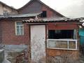 Участок · 3.59 соток, мкр Тастак-2, Тлендиева 180 за ~ 35.1 млн ₸ в Алматы, Алмалинский р-н — фото 8