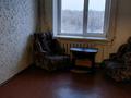 2-бөлмелі пәтер · 45.5 м² · 6/9 қабат, Исатая Махамбета 82/1, бағасы: 7 млн ₸ в Уральске
