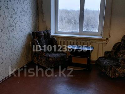 2-бөлмелі пәтер · 45.5 м² · 6/9 қабат, Исатая Махамбета 82/1, бағасы: 7 млн ₸ в Уральске