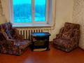 2-бөлмелі пәтер · 45.5 м² · 6/9 қабат, Исатая Махамбета 82/1, бағасы: 7 млн ₸ в Уральске — фото 2