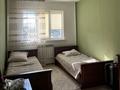 2-комнатная квартира · 55 м² · 6/9 этаж, Чаплыгина 1/1 — Райымбека - Гончарова за 290 000 ₸ в Алматы, Жетысуский р-н — фото 4