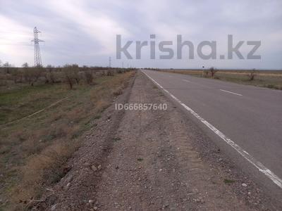 Жер телімі · 26 га, Аблайхана 100, бағасы: 15 млн 〒 в 