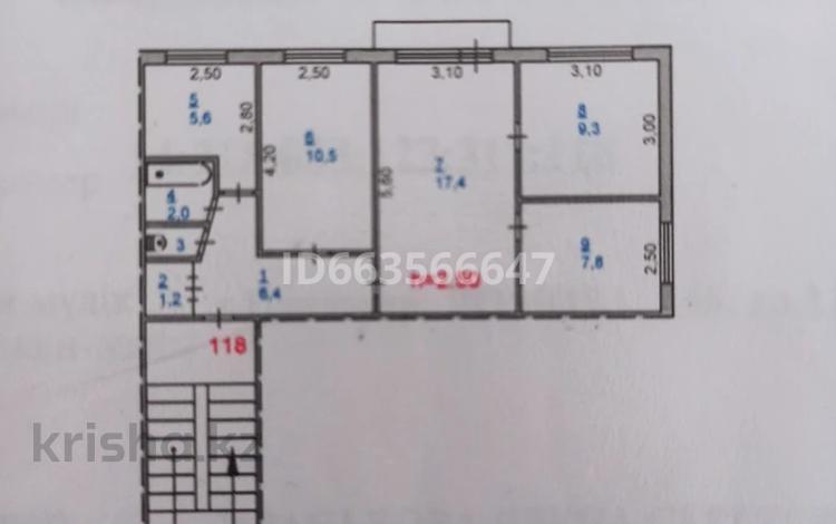 4-комнатная квартира, 62 м², 5/5 этаж, Ломова 155 за 20 млн 〒 в Павлодаре — фото 2
