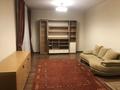 2-комнатная квартира, 68 м² помесячно, Кенесары хана 54 за 300 000 〒 в Алматы, Наурызбайский р-н