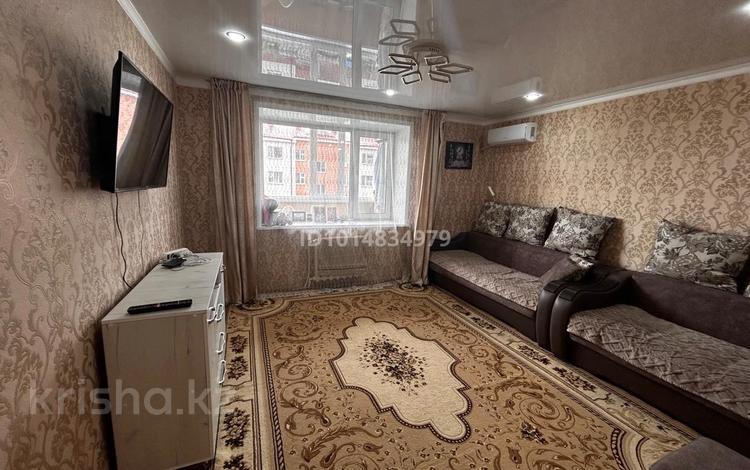 1-комнатная квартира · 46 м² · 4/5 этаж, Гастелло — НИШ за 18.5 млн ₸ в Петропавловске — фото 2