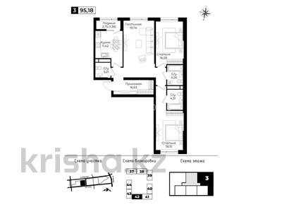 3-бөлмелі пәтер · 95 м² · 11/12 қабат, Ауэзова 3г/2, бағасы: 79.5 млн ₸ в Алматы, Алмалинский р-н
