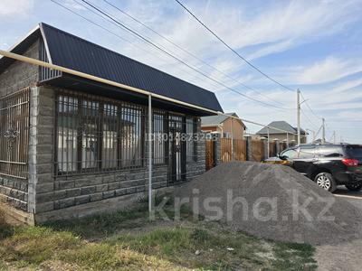 Магазины и бутики · 30 м² за 8.5 млн ₸ в Каскелене