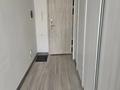 2-бөлмелі пәтер · 84.1 м² · 3/4 қабат, Аль-Фараби 144, бағасы: 85 млн ₸ в Алматы, Бостандыкский р-н — фото 23