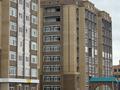 4-комнатная квартира · 125 м² · 6/9 этаж, мкр. Алтын орда 2 — Мангилик Ел за 39.2 млн ₸ в Актобе — фото 2