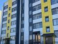 1-комнатная квартира · 41.4 м² · 1/6 этаж, Майкудук, мкр Голубые пруды 3/3 за 14 млн ₸ в Караганде, Алихана Бокейханова р-н