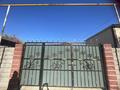 Отдельный дом · 5 комнат · 165 м² · 4.5 сот., 10 ықшам ауданы сарыарқа көшесі 26/2 — Үй мешіттің көшесінде орналасқан 150 метр шамасында лицей бала бақша бар 100 метрде остановка за 45 млн ₸ в Конаеве — фото 17