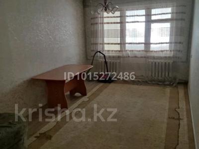 3-бөлмелі пәтер · 65 м² · 1/5 қабат, Кабанбай Батыр 9 Б, бағасы: 180 000 ₸ в Шымкенте, Аль-Фарабийский р-н