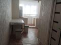 3-бөлмелі пәтер · 65 м² · 1/5 қабат, Кабанбай Батыр 9 Б, бағасы: 180 000 ₸ в Шымкенте, Аль-Фарабийский р-н — фото 2