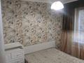 3-бөлмелі пәтер · 65 м² · 1/5 қабат, Кабанбай Батыр 9 Б, бағасы: 180 000 ₸ в Шымкенте, Аль-Фарабийский р-н — фото 4