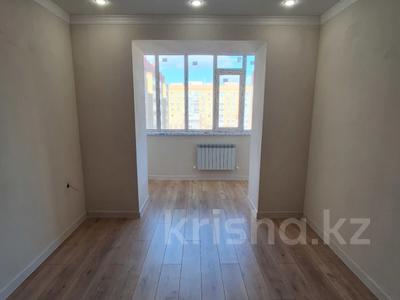 3-бөлмелі пәтер · 82 м² · 7/9 қабат, Самал, бағасы: 33 млн ₸ в Уральске
