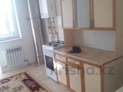 1-комнатная квартира · 51 м² · 2/5 этаж, мкр Бозарык , Боржар 688/3 за 90 000 ₸ в Шымкенте, Абайский р-н