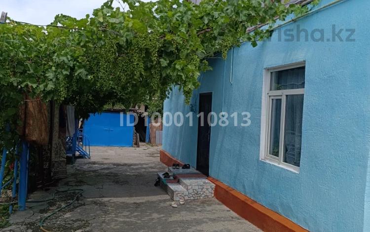 Часть дома · 5 комнат · 88.7 м² · 5.2 сот., М.Каныбеков 8/2 — Возле магазина " Шамши ата" за 13 млн ₸ в Шардара — фото 29