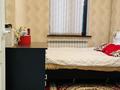 4-комнатная квартира · 84.8 м² · 1/5 этаж, Карасу4б 36 — 8 марта за 40 млн ₸ в Шымкенте, Аль-Фарабийский р-н — фото 10