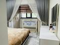 4-комнатная квартира · 84.8 м² · 1/5 этаж, Карасу4б 36 — 8 марта за 40 млн ₸ в Шымкенте, Аль-Фарабийский р-н — фото 14