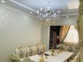 4-комнатная квартира · 84.8 м² · 1/5 этаж, Карасу4б 36 — 8 марта за 40 млн ₸ в Шымкенте, Аль-Фарабийский р-н — фото 5