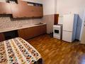 1-комнатная квартира · 57 м², мкр Акбулак 26 за 180 000 ₸ в Алматы, Алатауский р-н — фото 4