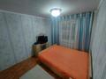 2-комнатная квартира · 52.5 м² · 1/9 этаж, мкр Юго-Восток, Язева 6 за 200 000 ₸ в Караганде, Казыбек би р-н — фото 3