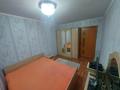 2-комнатная квартира · 52.5 м² · 1/9 этаж, мкр Юго-Восток, Язева 6 за 200 000 ₸ в Караганде, Казыбек би р-н — фото 4