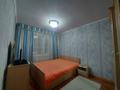 2-комнатная квартира · 52.5 м² · 1/9 этаж, мкр Юго-Восток, Язева 6 за 200 000 ₸ в Караганде, Казыбек би р-н — фото 5