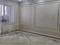 3-комнатная квартира · 90 м² · 8/9 этаж, Алтын орда за 38 млн ₸ в Актобе — фото 2
