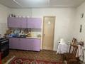 Отдельный дом • 5 комнат • 120 м² • 5 сот., мкр Достык 25 за 65 млн 〒 в Алматы, Ауэзовский р-н — фото 11