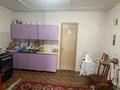 Отдельный дом · 5 комнат · 120 м² · 5 сот., мкр Достык 25 за 65 млн ₸ в Алматы, Ауэзовский р-н — фото 11