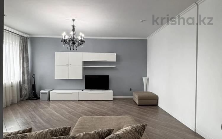 2-комнатная квартира · 80 м² · 14/23 этаж, Кабанбай батыра 87 за 550 000 ₸ в Алматы, Алмалинский р-н — фото 2