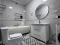 2-комнатная квартира · 80 м² · 14/23 этаж, Кабанбай батыра 87 за 550 000 ₸ в Алматы, Алмалинский р-н — фото 16