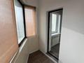 2-комнатная квартира · 80 м² · 14/23 этаж, Кабанбай батыра 87 за 550 000 ₸ в Алматы, Алмалинский р-н — фото 3