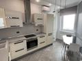 2-комнатная квартира · 80 м² · 14/23 этаж, Кабанбай батыра 87 за 550 000 ₸ в Алматы, Алмалинский р-н — фото 5