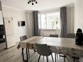 3-бөлмелі пәтер · 80 м² · 4/7 қабат, Е-489 5, бағасы: 41 млн ₸ в Астане, Нура р-н — фото 4