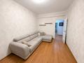 4-комнатная квартира · 78 м² · 4/9 этаж, мкр Самал-3 за 75 млн ₸ в Алматы, Медеуский р-н — фото 7