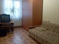 3-комнатная квартира, 69.2 м², 2/5 этаж, Абая 102 за 25 млн 〒 в Петропавловске — фото 4