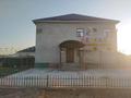 Білім орталықтары · 342 м², бағасы: 70 млн ₸ в Шиели — фото 2