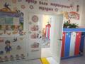 Білім орталықтары · 342 м², бағасы: 70 млн ₸ в Шиели — фото 3