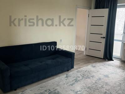 2-комнатная квартира · 50 м² · 2/4 этаж, Валиханова 24 — Маметова за 20 000 ₸ в Алматы, Медеуский р-н