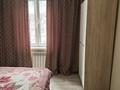 2-комнатная квартира · 50 м² · 2/4 этаж, Валиханова 24 — Маметова за 20 000 ₸ в Алматы, Медеуский р-н — фото 10